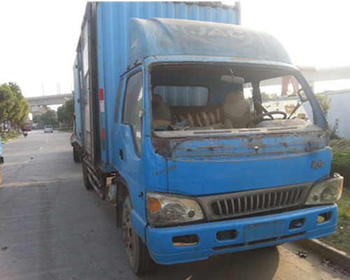 回收報廢貨車
